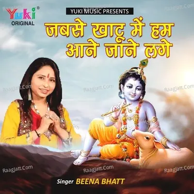 Beena Bhatt