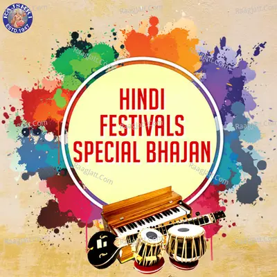 Hindi Festivals Special Bhajan Poster