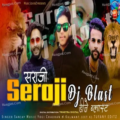 Seraji Dj Blast Poster