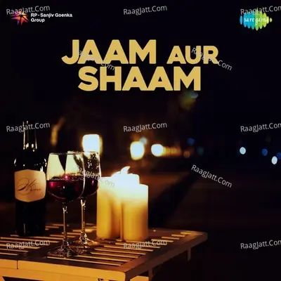 Jaam Aur Shaam - Bappi Lahiri