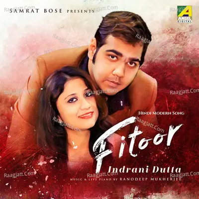 Indrani Dutta Image