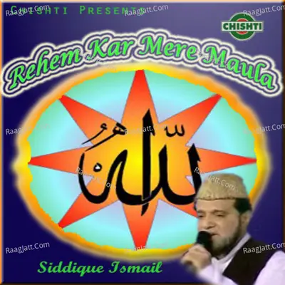 Rehem Kar Mere Maula Poster