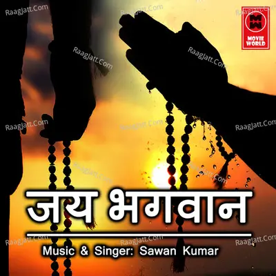 Jai Bhagwan Poster