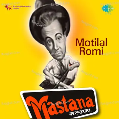 Mastana Poster