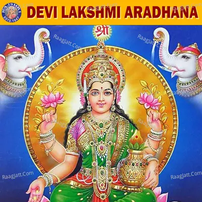 Devi Lakshmi Aradhana - Traditional