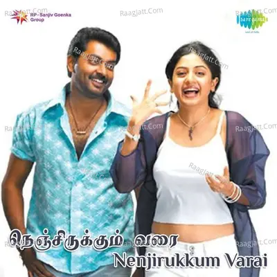 Nenjirukkum Varai Poster