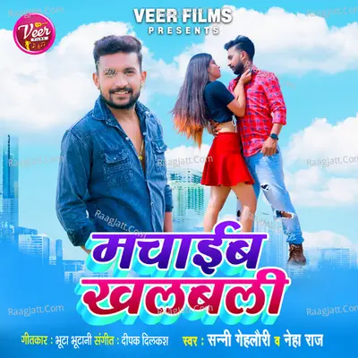 Machaib Khalbali Cover
