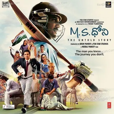 M.s.dhoni - The Untold Story (Telugu) - Amaal Mallik