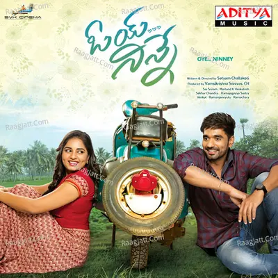 Oye Ninney - Shekar Chandra