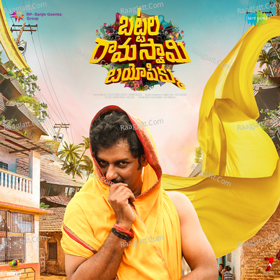 Battala Ramaswamy Biopikku Poster