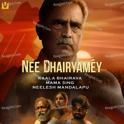 Nee Dhairyamey (From ''Poratam'') Cover