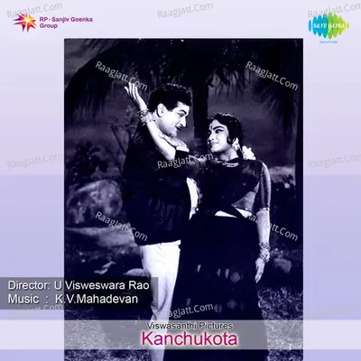 Kanchukota Poster
