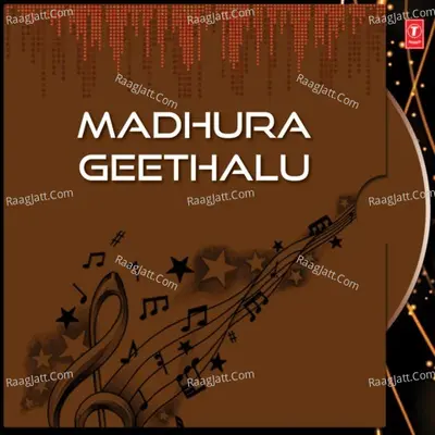 Madhura Geethalu - REQ.