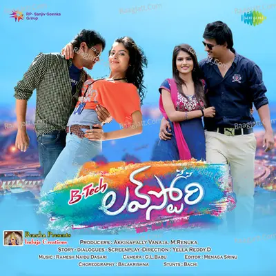 B Tech Love Story - Chinni Charan