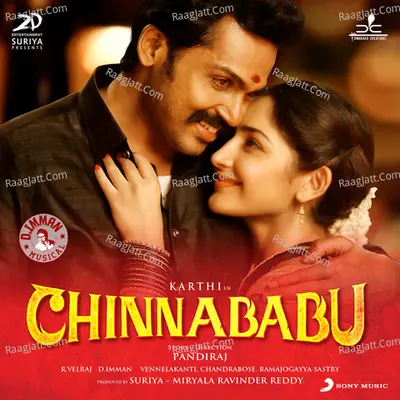 Chinnababu Poster