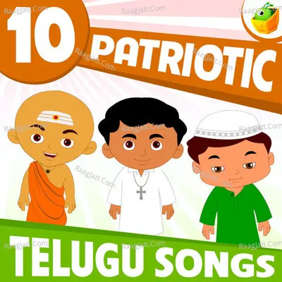 10 Patriotic Songs - Magicbox