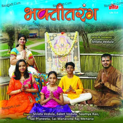 Bhakti Tarang Poster