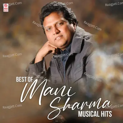 Best Of Mani Sharma Musical Hits Poster