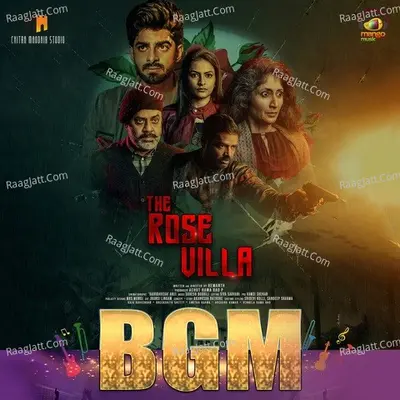 The Rose Villa BGM Poster