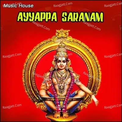 Ayyappa Saranam - Prasad Belur