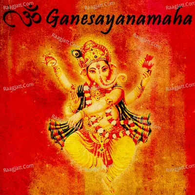 Om Ganesayanamaha - Krishna