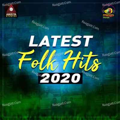 Latest Folk Hits 2020 - Gajwel Venu