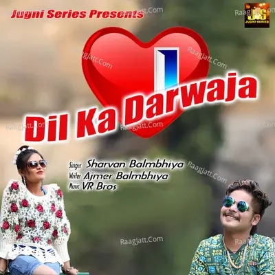 Dil Ka Darwaja Cover