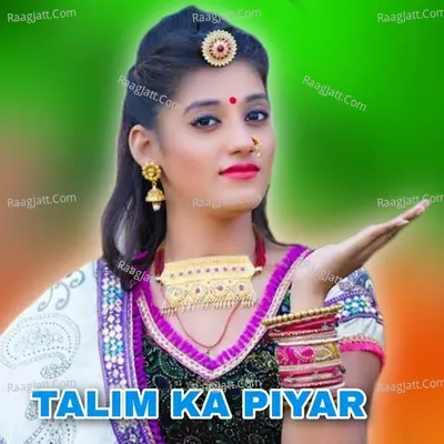 Talim Ka Piyar Cover