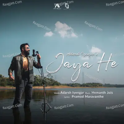 Jaya He