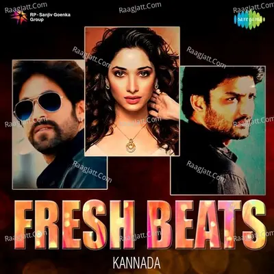 Fresh Beats - Kannada - Gurukiran
