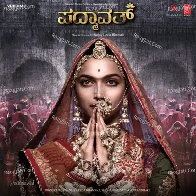 Padmaavat - Sanjay Leela Bhansali