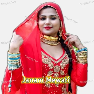 Shakir Mewati Image