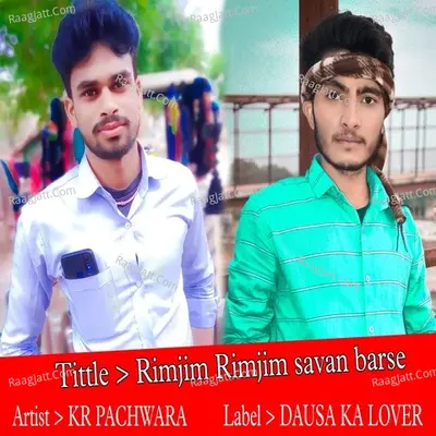 Kr Pachwara Image