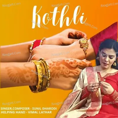 Kothli Cover