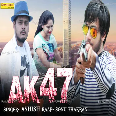 AK 47 Cover