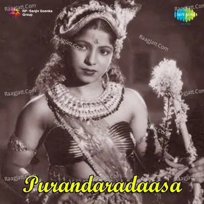 Purandaradaasa Poster
