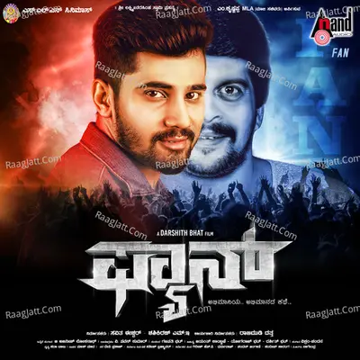 Fan - Vikram-Chandana