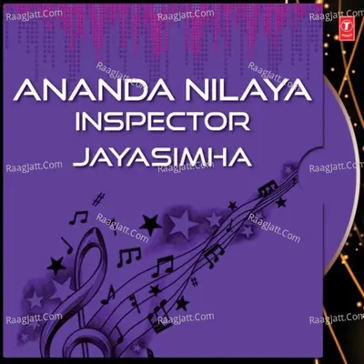 Ananda Nilaya-Inspector Jayasimha - Hemant Kumar