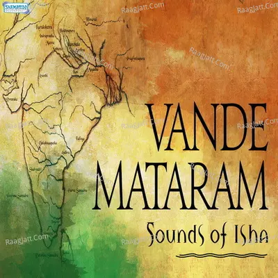 Vande Mataram Cover