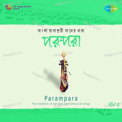 Parampara Volume-2 Poster