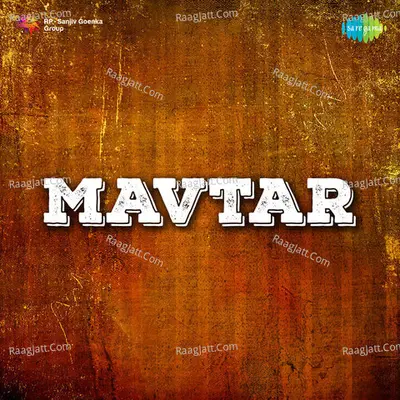 Mavtar Poster