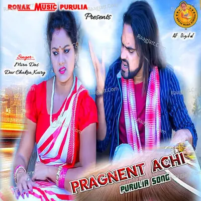 Pragnent Achi - Purulia Song