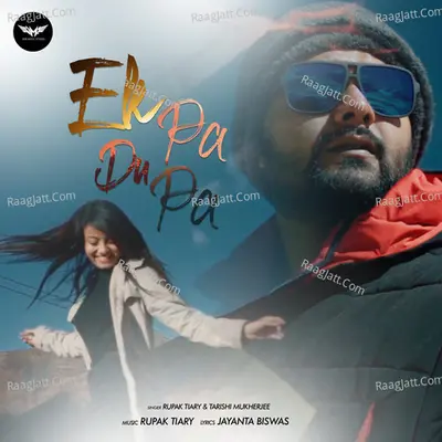 Ek Pa Du Pa Cover