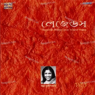 Legends Sandhya Mukherjee Volume 3 Poster
