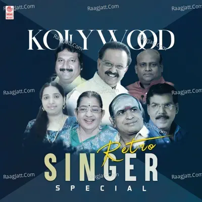 Kollywood Retro Singer Special - Shankar Ganesh