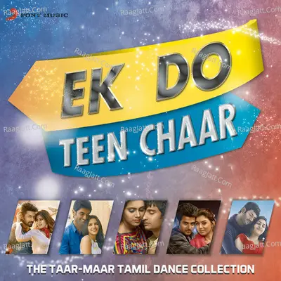 Ek Do Teen Chaar (The Taar - Maar Tamil Dance Collection) - Yuvan Shankar Raja