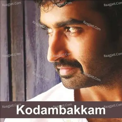 Kodambakkam (Original Motion Picture Soundtrack) - Sirpy