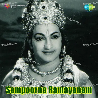 Sampoorna Ramayanam Tml - k v mahadevan
