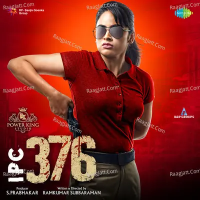 IPC 376 (Tamil) - Gana Balachandar