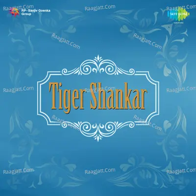 Tiger Shankar - Mano